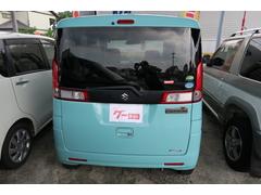 ڡ ǡޡȥץå她ȡţԣáɥ󥰥ȥå 0802443A30240723W001 6