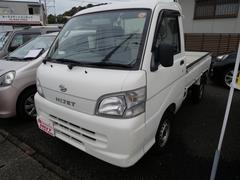 ϥĥۥåȥơŸƤޤڤˤŹ䤤碌ֹ棰ݣݣޤǤϢԤƤޤ 2