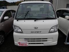 ϥåȥȥå ڥ롡󥪡ʡ󡡥饸ѥƥ 0802443A30251105W002 3