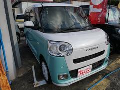 �ࡼ�������Х� ���ȥ饤�ץ��ǥ����ܡ��ʥӡ��Хå���˥������ե륻����ξ¦��ư���饤�ɥɥ� 0802443A30251119W003 4