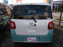 �ࡼ�������Х� ���ȥ饤�ץ��ǥ����ܡ��ʥӡ��Хå���˥������ե륻����ξ¦��ư���饤�ɥɥ� 0802443A30251119W003 6