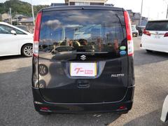 ѥå ء¦ư饤ɥɥޡȥץå她ȡã 0802443A30251119W004 6