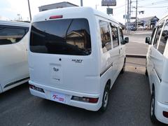 �ϥ����åȥ����� ���ڥ���롡�������󡡥ѥ���ƥ���󥰡��ץ����Хå��������ɥ�󥰥��ȥå� 0802443A30251208W001 5