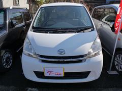 �ࡼ�� �̡��ãġ������쥹����ȥ꡼���٥�������ȡ���ư��Ǽ�ߥ顼 0802443A30260204W003 3