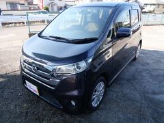 �����ϥĥۥåȥ��ơ�������Ÿ�����Ƥ���ޤ��������ڤˤ���Ź�����䤤��碌���������������ֹ棰�����ݣ������ݣ��������ޤǤ�Ϣ�����Ԥ����Ƥ���ޤ��� 2