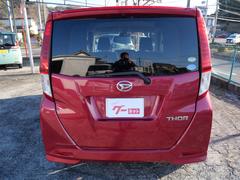 �ȡ��� �ǡ��ӣ��ɣɡ����ޡ��ȥ������ץå��她�����ȡ��ʥ� 0802443A30260218W002 6