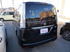 ����� �ϥ����������������֥��쥯�����ܥ����եƥ����ӣȣ֡��ʥӡ��ե륻�� 0802443A30260218W006 5