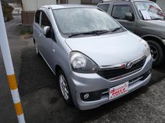 �����ȥ��ơ������ۥå���Ź��Ÿ�����Ƥ���ޤ��������ڤˤ���Ź�����䤤��碌���������������ֹ棰�����ݣ������ݣ��������ޤǤ�Ϣ�����Ԥ����Ƥ���ޤ��� 4