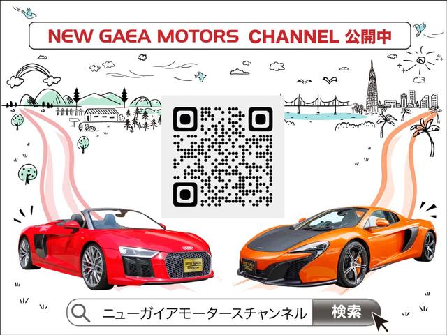 ６５０Ｓ スパイダー　車両リフトシステム（2枚目）