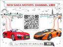 Ｒ８スパイダー 　Ｖ１０　５．２ＦＳＩクワトロ　４ＷＤ　オートマチック７速　オープンドア　記録簿有り　禁煙車　キーレスエントリー　スマートキー　　ＡＢＳ　ＥＳＣ　レザーシート　シートヒーター　エアロ　ＬＥＤヘッドライト（2枚目）