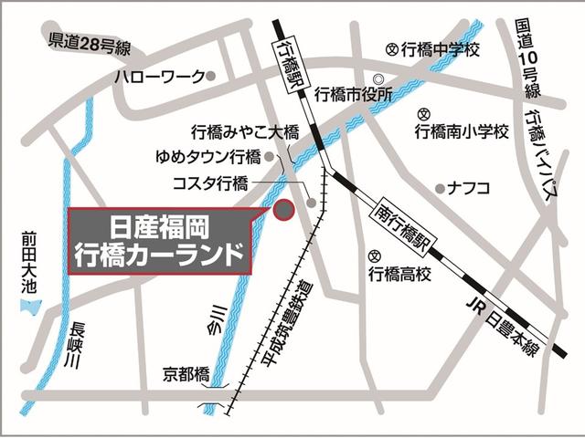 ノート １．２　Ｓ　ワンオーナー衝突被害軽減ブレーキ　アラウンドモニター　車線逸脱警報装置　ＬＥＤヘットライト　バックモニター　ＴＶナビ　記録簿　フルオートエアコン　スマートキー　エアバッグ　ＥＴＣ　カーテンエアバック　メモリーナビ　ＡＢＳ　ワンオーナー（21枚目）