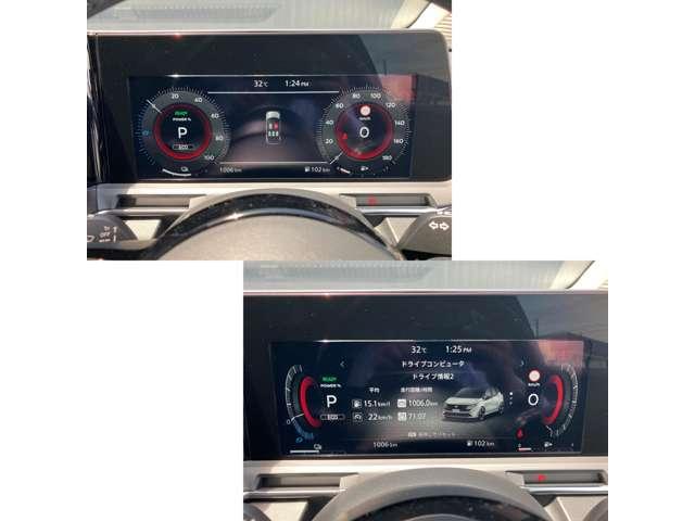 オーラ １．２　Ｇ　レザーエディション　誤発進抑制　車線逸脱　インテリジェントクルーズコントロール　１オーナ　革シート　ＬＥＤライト　点検記録簿　禁煙車　イモビライザー　バックモニター　ＥＴＣ　アルミ　スマートキー　サイドカメラ　ＡＢＳ（10枚目）