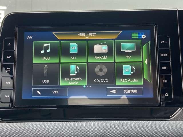 サクラ Ｘ　９インチナビ・試乗車ＵＰ・充電ケーブル有　運転席エアバック　ＡＡＣ　ＬＥＤヘッドランプ　スマートキー　レーンアシスト　禁煙車　キーレスエントリー　ワンオーナー　バックモニター　パワーステアリング　アルミホイール　ＡＢＳ　ワンセグ　メモリーナビ（5枚目）