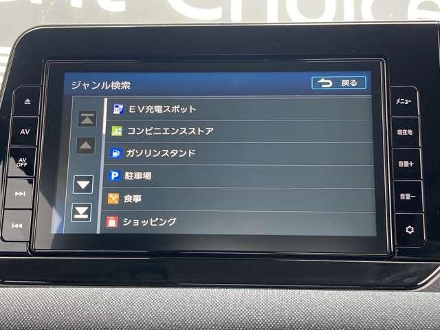 サクラ Ｘ　９インチナビ・試乗車ＵＰ・充電ケーブル有　運転席エアバック　ＡＡＣ　ＬＥＤヘッドランプ　スマートキー　レーンアシスト　禁煙車　キーレスエントリー　ワンオーナー　バックモニター　パワーステアリング　アルミホイール　ＡＢＳ　ワンセグ　メモリーナビ（7枚目）