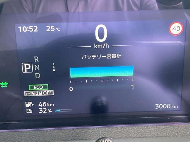 サクラ Ｘ　９インチナビ・試乗車ＵＰ・充電ケーブル有　運転席エアバック　ＡＡＣ　ＬＥＤヘッドランプ　スマートキー　レーンアシスト　禁煙車　キーレスエントリー　ワンオーナー　バックモニター　パワーステアリング　アルミホイール　ＡＢＳ　ワンセグ　メモリーナビ（12枚目）