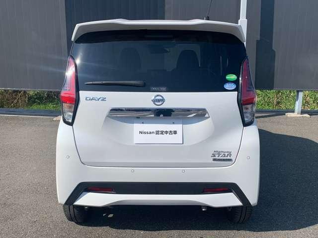 デイズ ６６０　ハイウェイスターＸ　衝突被害軽減ブレーキ　ブレーキサポート　全周囲カメラ　ＬＥＤ　イモビライザー　１オーナー　インテリジェントキー　レーンキープ　バックカメラ　ナビＴＶ　アイドリングストップ　オートエアコン　デュアルエアバッグ　記録簿　ＡＢＳ（4枚目）