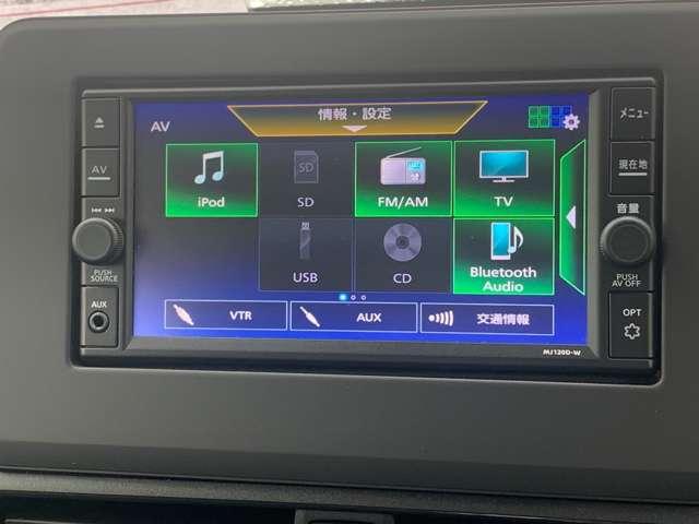 デイズ ６６０　ハイウェイスターＸ　衝突被害軽減ブレーキ　ブレーキサポート　全周囲カメラ　ＬＥＤ　イモビライザー　１オーナー　インテリジェントキー　レーンキープ　バックカメラ　ナビＴＶ　アイドリングストップ　オートエアコン　デュアルエアバッグ　記録簿　ＡＢＳ（7枚目）