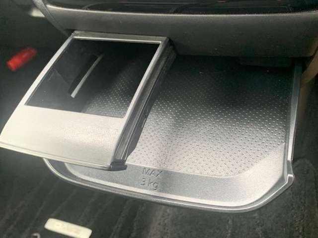 デイズ ６６０　ハイウェイスターＸ　衝突被害軽減ブレーキ　ブレーキサポート　全周囲カメラ　ＬＥＤ　イモビライザー　１オーナー　インテリジェントキー　レーンキープ　バックカメラ　ナビＴＶ　アイドリングストップ　オートエアコン　デュアルエアバッグ　記録簿　ＡＢＳ（12枚目）