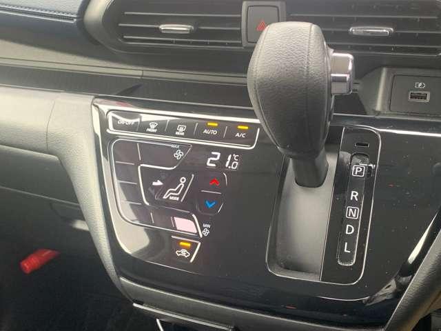 デイズ ６６０　ハイウェイスターＸ　衝突被害軽減ブレーキ　ブレーキサポート　全周囲カメラ　ＬＥＤ　イモビライザー　１オーナー　インテリジェントキー　レーンキープ　バックカメラ　ナビＴＶ　アイドリングストップ　オートエアコン　デュアルエアバッグ　記録簿　ＡＢＳ（13枚目）