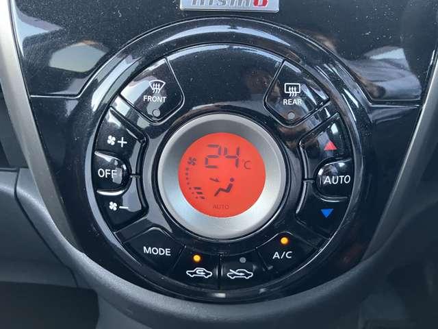 マーチ １．２　ＮＩＳＭＯ　Ｗエアバッグ　定期点検記録簿　アイスト　ナビＴＶ　ワンオ－ナ－車　スマートキ　オートエアコン　メモリナビ　キーフリー　パワーウィンドウ　エアバック　ＡＢＳ　ワンセグ　パワステ　セキュリティー（12枚目）