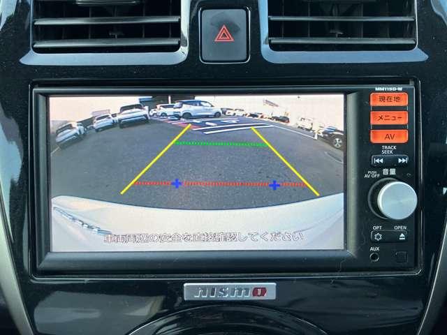 マーチ １．２　ＮＩＳＭＯ　Ｗエアバッグ　定期点検記録簿　アイスト　ナビＴＶ　ワンオ－ナ－車　スマートキ　オートエアコン　メモリナビ　キーフリー　パワーウィンドウ　エアバック　ＡＢＳ　ワンセグ　パワステ　セキュリティー（13枚目）