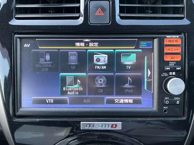 マーチ １．２　ＮＩＳＭＯ　Ｗエアバッグ　定期点検記録簿　アイスト　ナビＴＶ　ワンオ－ナ－車　スマートキ　オートエアコン　メモリナビ　キーフリー　パワーウィンドウ　エアバック　ＡＢＳ　ワンセグ　パワステ　セキュリティー（14枚目）
