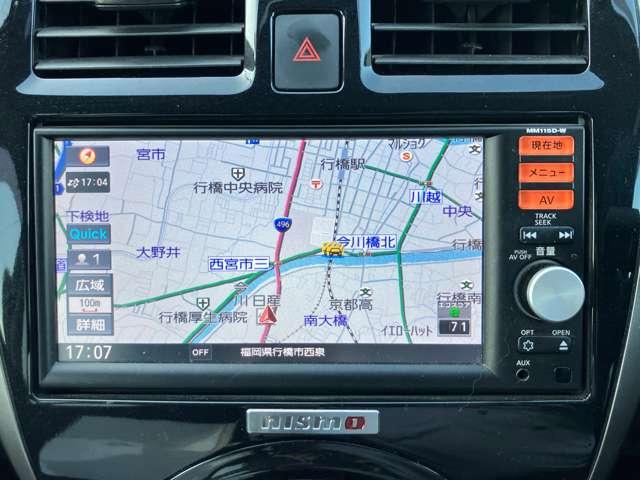 マーチ １．２　ＮＩＳＭＯ　Ｗエアバッグ　定期点検記録簿　アイスト　ナビＴＶ　ワンオ－ナ－車　スマートキ　オートエアコン　メモリナビ　キーフリー　パワーウィンドウ　エアバック　ＡＢＳ　ワンセグ　パワステ　セキュリティー（15枚目）