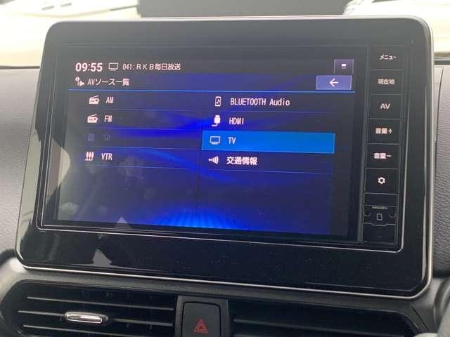 デイズ ６６０　ハイウェイスターＸ　プロパイロット　エディション　衝突被害軽減ブレーキ　試乗車ＵＰ　スマートキー＆プッシュスタート　禁煙　ＬＥＤヘッド　レーダークルーズ　盗難防止装置　ワンオ－ナ－　アイドリングストップ　ＬＫＡＳ　パワーステアリング　点検記録簿　オートエアコン　Ｂカメラ　ワンセグ（4枚目）