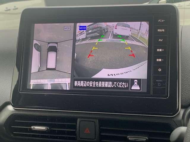 デイズ ６６０　ハイウェイスターＸ　プロパイロット　エディション　衝突被害軽減ブレーキ　試乗車ＵＰ　スマートキー＆プッシュスタート　禁煙　ＬＥＤヘッド　レーダークルーズ　盗難防止装置　ワンオ－ナ－　アイドリングストップ　ＬＫＡＳ　パワーステアリング　点検記録簿　オートエアコン　Ｂカメラ　ワンセグ（6枚目）