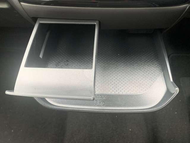 デイズ ６６０　ハイウェイスターＸ　プロパイロット　エディション　衝突被害軽減ブレーキ　試乗車ＵＰ　スマートキー＆プッシュスタート　禁煙　ＬＥＤヘッド　レーダークルーズ　盗難防止装置　ワンオ－ナ－　アイドリングストップ　ＬＫＡＳ　パワーステアリング　点検記録簿　オートエアコン　Ｂカメラ　ワンセグ（7枚目）