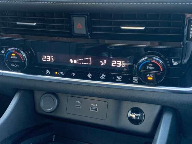 エクストレイル １．５　Ｘ　ｅ－４ＯＲＣＥ　４ＷＤ　衝突被害軽減ブレーキ　エマブレ　レーンキープアシスト　アダプティブクルーズコントロール　バックモニター　ＬＥＤヘッドライト　ドラレコ　インテリジェントキー　ＥＴＣ　４ＷＤ　記録簿　寒冷地仕様　キーレスエントリー　ＡＡＣ（14枚目）