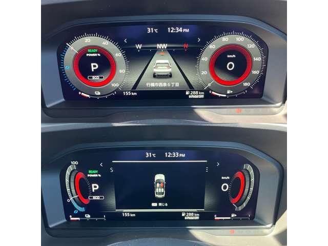 エクストレイル 1.5 G e-4ORCE 4WD 試乗車 1オーナー パークアシスト 禁煙 寒冷地仕様 LEDヘッドランプ ナビTV スマートキー レーダークルーズ LKA キーフリー ETC 4WD アルミホイール メモリーナビ 記録簿 PS PW(11枚目)