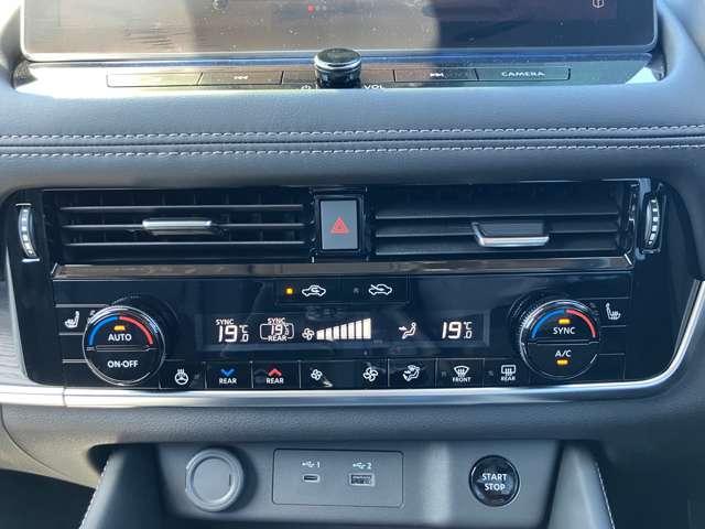 エクストレイル 1.5 G e-4ORCE 4WD 試乗車 1オーナー パークアシスト 禁煙 寒冷地仕様 LEDヘッドランプ ナビTV スマートキー レーダークルーズ LKA キーフリー ETC 4WD アルミホイール メモリーナビ 記録簿 PS PW(15枚目)