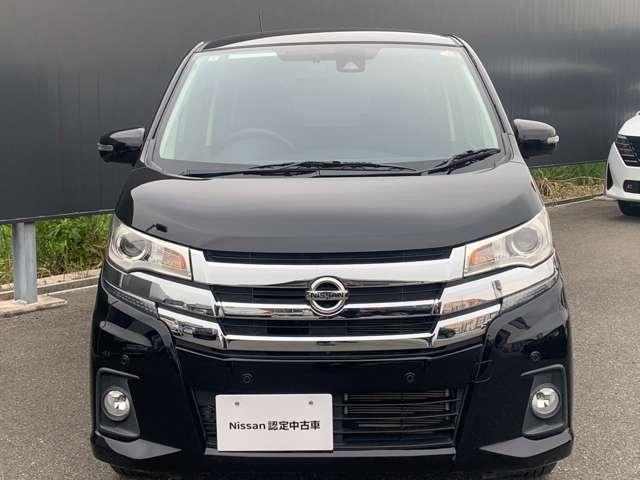 デイズ 660 ハイウェイスターX 衝突被害軽減ブレーキ ナビTV付 全席PW ISTOP ダブルエアバッグ PS スマキー Bカメラ AAC 盗難防止システム 禁煙 ETC 1オーナー車 アルミホイール キーフリーシステム 記録簿 ABS 1セグTV(2枚目)