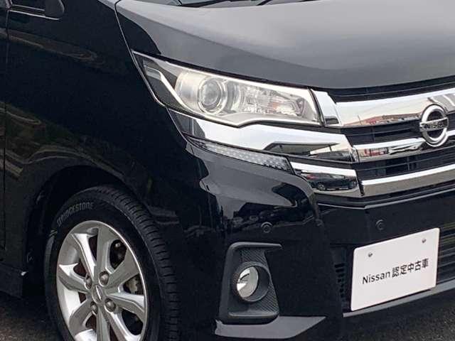 デイズ 660 ハイウェイスターX 衝突被害軽減ブレーキ ナビTV付 全席PW ISTOP ダブルエアバッグ PS スマキー Bカメラ AAC 盗難防止システム 禁煙 ETC 1オーナー車 アルミホイール キーフリーシステム 記録簿 ABS 1セグTV(3枚目)