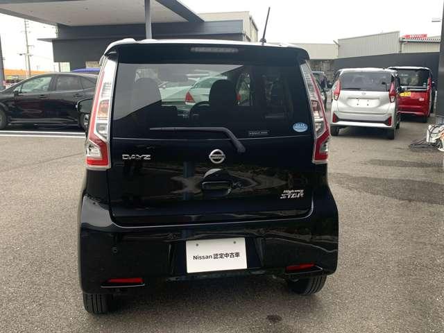 デイズ 660 ハイウェイスターX 衝突被害軽減ブレーキ ナビTV付 全席PW ISTOP ダブルエアバッグ PS スマキー Bカメラ AAC 盗難防止システム 禁煙 ETC 1オーナー車 アルミホイール キーフリーシステム 記録簿 ABS 1セグTV(5枚目)