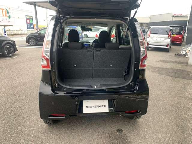 デイズ 660 ハイウェイスターX 衝突被害軽減ブレーキ ナビTV付 全席PW ISTOP ダブルエアバッグ PS スマキー Bカメラ AAC 盗難防止システム 禁煙 ETC 1オーナー車 アルミホイール キーフリーシステム 記録簿 ABS 1セグTV(6枚目)