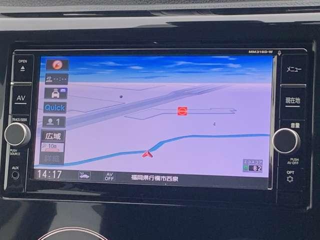 デイズ 660 ハイウェイスターX 衝突被害軽減ブレーキ ナビTV付 全席PW ISTOP ダブルエアバッグ PS スマキー Bカメラ AAC 盗難防止システム 禁煙 ETC 1オーナー車 アルミホイール キーフリーシステム 記録簿 ABS 1セグTV(9枚目)