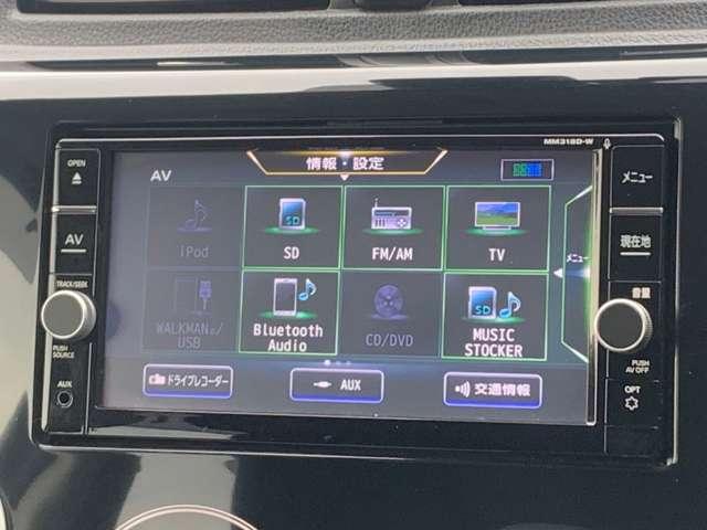 デイズ 660 ハイウェイスターX 衝突被害軽減ブレーキ ナビTV付 全席PW ISTOP ダブルエアバッグ PS スマキー Bカメラ AAC 盗難防止システム 禁煙 ETC 1オーナー車 アルミホイール キーフリーシステム 記録簿 ABS 1セグTV(10枚目)