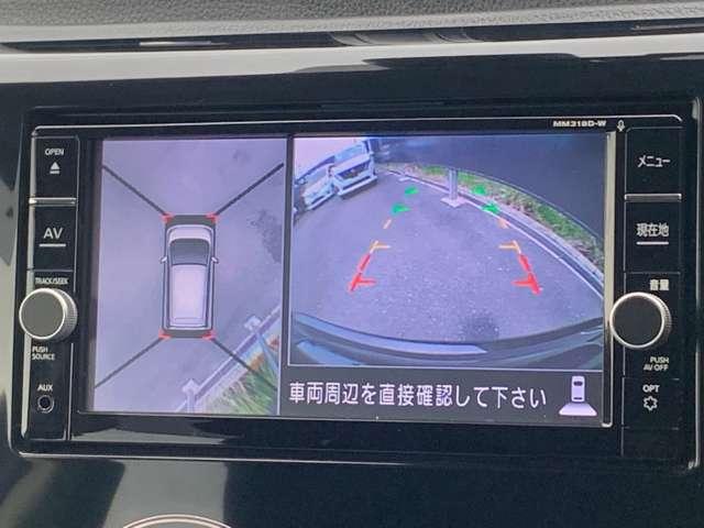 デイズ 660 ハイウェイスターX 衝突被害軽減ブレーキ ナビTV付 全席PW ISTOP ダブルエアバッグ PS スマキー Bカメラ AAC 盗難防止システム 禁煙 ETC 1オーナー車 アルミホイール キーフリーシステム 記録簿 ABS 1セグTV(11枚目)