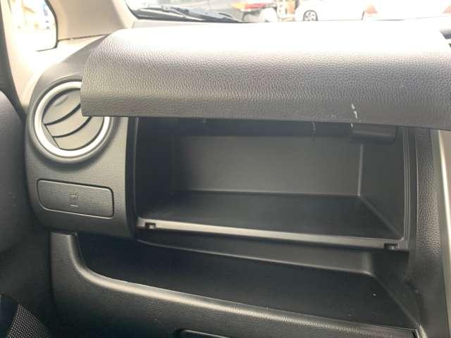 デイズ 660 ハイウェイスターX 衝突被害軽減ブレーキ ナビTV付 全席PW ISTOP ダブルエアバッグ PS スマキー Bカメラ AAC 盗難防止システム 禁煙 ETC 1オーナー車 アルミホイール キーフリーシステム 記録簿 ABS 1セグTV(16枚目)