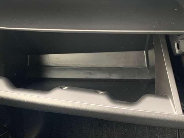 デイズ 660 ハイウェイスターX 衝突被害軽減ブレーキ ナビTV付 全席PW ISTOP ダブルエアバッグ PS スマキー Bカメラ AAC 盗難防止システム 禁煙 ETC 1オーナー車 アルミホイール キーフリーシステム 記録簿 ABS 1セグTV(18枚目)