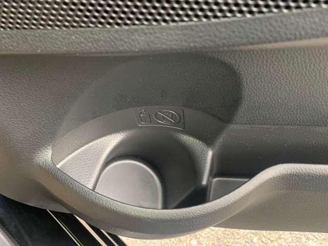 デイズ 660 ハイウェイスターX 衝突被害軽減ブレーキ ナビTV付 全席PW ISTOP ダブルエアバッグ PS スマキー Bカメラ AAC 盗難防止システム 禁煙 ETC 1オーナー車 アルミホイール キーフリーシステム 記録簿 ABS 1セグTV(19枚目)