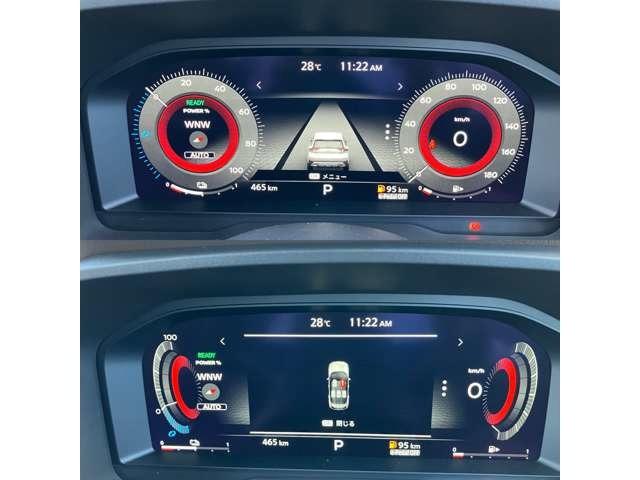 エクストレイル 1.5 G e-4ORCE 4WD 衝突被害軽減ブレーキ 試乗車UP 試乗車 1オーナー パークアシスト 禁煙 寒冷地仕様 LEDヘッドランプ ナビTV スマートキー レーダークルーズ LKA キーフリー ETC 4WD アルミホイール メモリーナビ 記録簿 PS PW(10枚目)