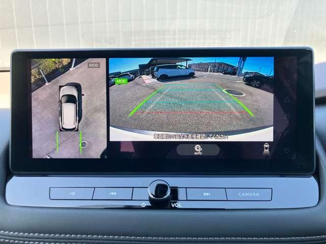 エクストレイル 1.5 G e-4ORCE 4WD 衝突被害軽減ブレーキ 試乗車UP 試乗車 1オーナー パークアシスト 禁煙 寒冷地仕様 LEDヘッドランプ ナビTV スマートキー レーダークルーズ LKA キーフリー ETC 4WD アルミホイール メモリーナビ 記録簿 PS PW(17枚目)