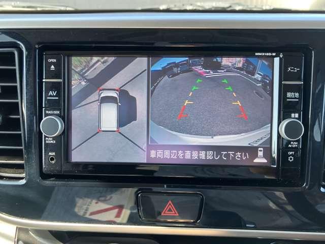 デイズルークス ６６０　ハイウェイスター　Ｇターボ　衝突被害軽減ブレーキ　３６０°カメラ　踏み間違え防止　禁煙　ワンオーナー　車線逸脱警告　ＬＥＤヘッド　スマートキー　ナビＴＶ　クルコン　ＥＴＣ付き　記録簿あり　ＡＡＣ　ドラレコ　パワステ　Ｗエアバック　メモリーナビ　ＡＢＳ（16枚目）