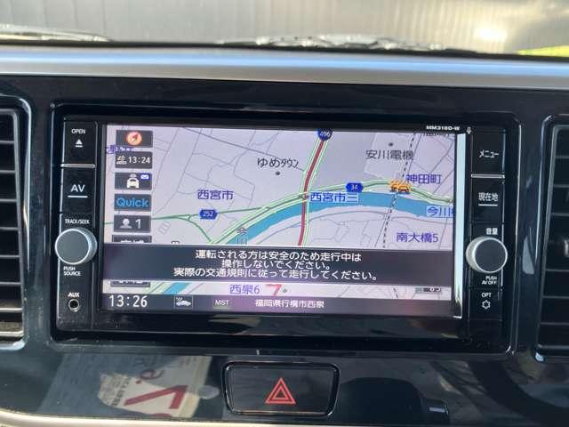 デイズルークス ６６０　ハイウェイスター　Ｇターボ　衝突被害軽減ブレーキ　３６０°カメラ　踏み間違え防止　禁煙　ワンオーナー　車線逸脱警告　ＬＥＤヘッド　スマートキー　ナビＴＶ　クルコン　ＥＴＣ付き　記録簿あり　ＡＡＣ　ドラレコ　パワステ　Ｗエアバック　メモリーナビ　ＡＢＳ（18枚目）