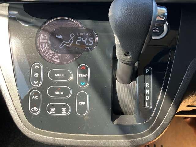 デイズルークス ６６０　ハイウェイスター　Ｇターボ　衝突被害軽減ブレーキ　３６０°カメラ　踏み間違え防止　禁煙　ワンオーナー　車線逸脱警告　ＬＥＤヘッド　スマートキー　ナビＴＶ　クルコン　ＥＴＣ付き　記録簿あり　ＡＡＣ　ドラレコ　パワステ　Ｗエアバック　メモリーナビ　ＡＢＳ（19枚目）