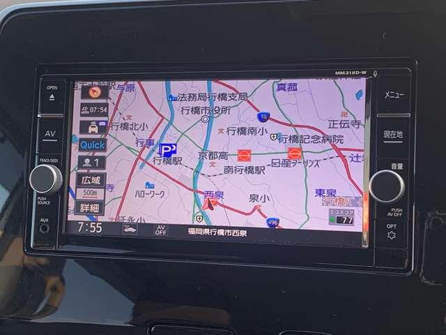 セレナ ２．０　Ｘ　ＶセレクションＩＩ　衝突被害軽減ブレーキ（18枚目）