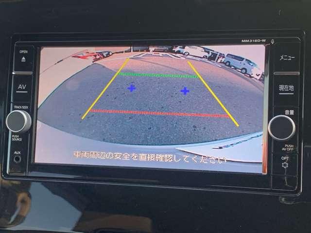 セレナ ２．０　Ｘ　ＶセレクションＩＩ　衝突被害軽減ブレーキ（19枚目）